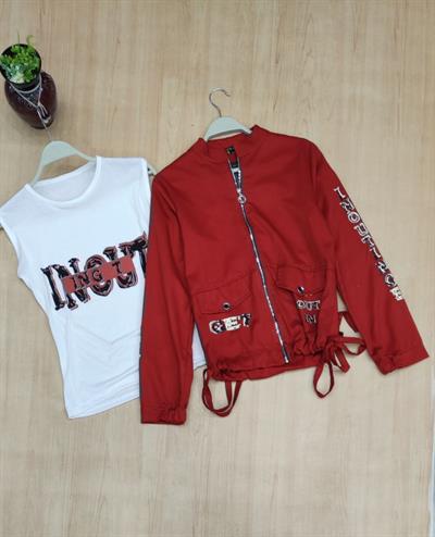 تونز قطعتين